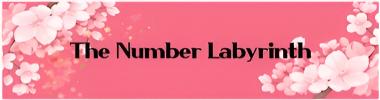 The Number Labyrinth 타이틀 이미지
