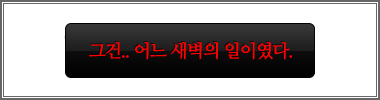 자살.png
