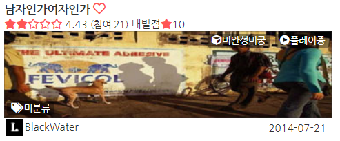 ㄴㅈㅇㅈ.PNG