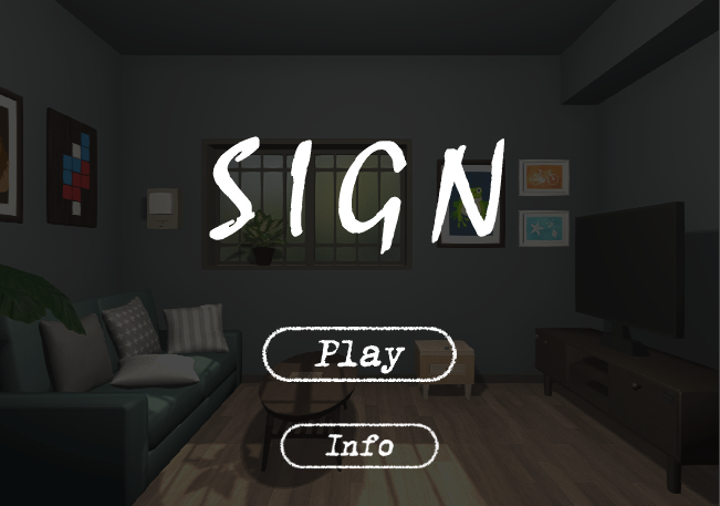 방탈출게임 SIGN 타이틀