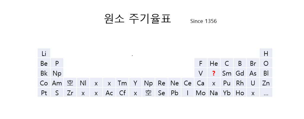 ㅁㄴㅇ.jpg