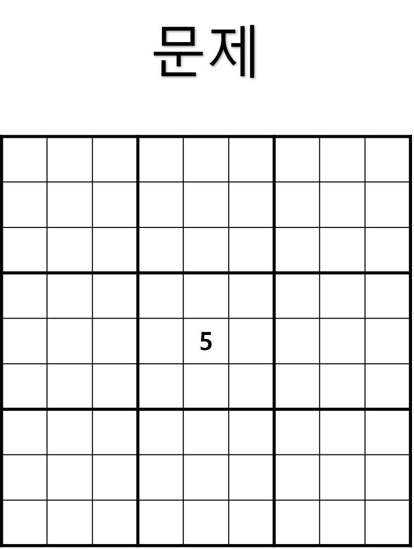 sudoku5.png